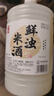 浙一家 桑葚米酒2.5L 5度 微醺米酒甜酒花果酒 湖州老字号 实拍图