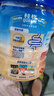 桂格（QUAKER）快煮快熟燕麦片1000克罐装 营养早餐 膳食纤维 零添加白砂糖 实拍图