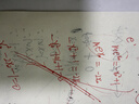 百乐（PILOT）非碳素墨水不堵笔 钢笔用墨水瓶装30ml INK-30-R原装进口红色  实拍图