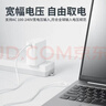 联想（Lenovo）原装便携式电脑充电器 100w电源适配器 type-c电源线 笔记本氮化镓 PD快充 ThinkPad电脑充电线 实拍图