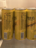可口可乐（Coca-Cola）怡泉 Schweppes +C 柠檬味 汽水 含维C 330ml*24罐 整箱调酒 实拍图
