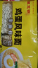 陈克明面条 非油炸方便面鸡蛋波纹面饼500g 鸡蛋挂面早餐面 实拍图
