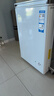 海尔（Haier）100L单温冰柜小型家用小冰柜减霜一级能效冷藏冷冻转换深冷冷柜小冰箱BC/BD-100GHW9D以旧换新 实拍图