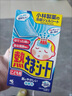 小林制药（KOBAYASHI）进口退热贴退烧贴冰宝贴发烧发热降温流感防护儿童蓝16片*2盒 实拍图