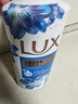 力士（LUX）(LUX)沐浴露 闪亮冰爽 沁爽香氛 爽肤香氛沐浴乳1000g留香 实拍图