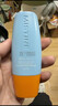 Mistine【不加斑小黄帽】蜜丝婷精华防晒霜美白60ml520礼物 实拍图