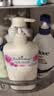 艾诗（Enchanteur）香港进口沐浴露芬香沐浴乳女补水保湿家庭装持久留香艾斯 750浪漫花香2瓶 实拍图