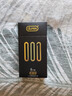 杜蕾斯（durex）超薄避孕套安全套001黑金5只隐形裸入套男女成人情趣计生用品 实拍图
