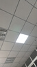 得焺平板灯600x600集成吊顶灯扣板灯格栅天花嵌入式面板灯工程办公室照明白光38-W 600*600 实拍图