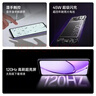 OPPO A3i 8GB+256GB 星辰紫 抗摔抗水溅 5100mAh大电池 45W闪充 120Hz高刷 5G 老人智能手机 国家补贴 实拍图