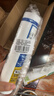 瓦克（WACKER）DA防霉玻璃胶厨卫专用密封胶防水美容胶中性马桶封边胶 透明1支 实拍图