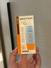Mistine蜜丝婷防晒霜小黄帽面部水感养肤防水汗紫外线40ml母亲节礼物 实拍图