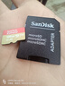 闪迪（SanDisk）128GB TF(MicroSD)内存卡4K极速金卡 A2 V30 U3 兼容大疆Pocket 4/Action 6运动相机 无人机存储卡 实拍图