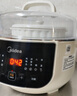 美的（Midea）电炖锅电蒸锅电炖盅隔水炖0涂层不锈钢电火锅多功能煮粥燕窝4.5L白瓷蒸炖一体辅食锅MD-DZC2556 实拍图