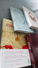 耶路撒冷三千年 （一本读懂千年古城耶路撒冷，了解巴勒斯坦以色列冲突的今生前世） 实拍图