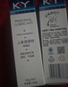 杜蕾斯人体润滑液KY15g试用 润滑油成人房事免洗可舔持久润滑剂夫妻用 实拍图