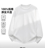 凡客诚品（VANCL）纯棉长袖T恤男春秋季圆领内搭衣服休闲宽松透气打底衫 白色 XL 实拍图