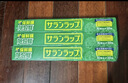 旭包鲜保鲜膜食品级PVDC保鲜膜大卷耐高温带切割器30cm*50m可微波炉加热 实拍图