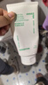 悦诗风吟（innisfree）绿茶洗面奶150g*3氨基酸绵密泡沫控油清洁男士女士母亲节礼物 实拍图