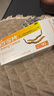 圣傲 百令片0.45g*90片 4盒装  补肺肾 益精气 用于肺肾两虚 咳嗽 气喘 腰背酸痛 实拍图