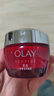 玉兰油（OLAY）大红瓶面霜50g抗皱紧致女士保湿面霜护肤品母亲节礼物送妈妈 实拍图