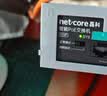 磊科（netcore）SG2018P 18口千兆POE交换机 16个千兆POE口+2个千兆级联口 监控网络网线分线器 企业级交换器 实拍图