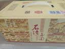 石湾玉冰烧清雅型 33度佛山小酒155ml*6瓶   礼盒装  白酒 微黄 实拍图