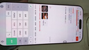 倍思金标康宁膜【AR抗反射】适用iPhone16promax手机膜苹果16ProMax钢化膜全覆盖防摔指纹无尘仓贴膜 实拍图