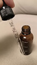 优家（UPLUS）避光滴管分装瓶精油分装瓶玻璃滴管瓶香水刻度精华瓶30ml*2 实拍图