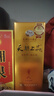 天朝上品 贵人 绵柔酱香型白酒 53度 500ml 单瓶装 新老包装随机发货 实拍图