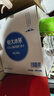恒大冰泉长白山天然偏硅酸矿泉水4L*4【热门商品】 实拍图