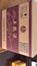 五粮液 普五八代 龙年纪念 浓香型白酒 52度 500ml*6 原箱 包装随机  实拍图