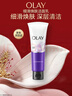 玉兰油（OLAY）细滑焕肤洁面乳100g卸妆深层清洁控油平衡洗面奶母亲节礼物送妈妈 实拍图