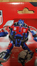 变形金刚（Transformers）儿童男孩玩具手办模型模玩礼物足球联名：突围G2247 实拍图