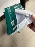 得力（deli）珊瑚海A4打印纸 70g500张*5包一箱 双面打印复印纸 整箱2500张7361【纸类金榜榜首】 实拍图