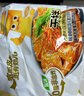 阿宽方便速食泡面红油面皮 非油炸干拌酸辣味畅享天地110g*6整箱 实拍图