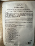 WIS玻尿酸面膜2片试用装 补水保湿舒缓修护泛红敏感肌适用护肤品 实拍图