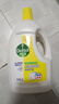 滴露（Dettol）衣物消毒液除菌柠檬3L 99.9%杀菌除螨内衣儿童衣服消毒水配洗衣液 实拍图