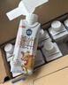 三元极致娟姗纯牛奶整箱250ml*10盒 整箱礼盒【新老包装随机发货】 实拍图