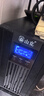 山克SC3K在线式 ups不间断电源3000VA/2400W企业办公电脑服务器停电稳压应急备用ups电源 实拍图