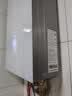 万家乐【超安睡S9·增压水伺服·全红婵推荐】16升天然气超一级恒温零冷感防冻以旧换新S9MAX燃气热水器 实拍图