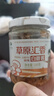 草原汇香 蘑菇酱 180克*6瓶草原白蘑酱 原味+辣味拌饭蘑菇酱香菇酱 实拍图