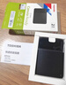 东芝（TOSHIBA）4TB 移动硬盘机械 新小黑A5 USB3.2 Gen 1 大容量 兼容Mac 数据存储 轻薄便携 实拍图