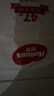 好奇（Huggies）铂金装小桃裤成长裤XL96片(12-17kg)加大号尿不湿【透爽散热】 实拍图