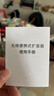 好牧人小蜜蜂扩音器教师专用上课教学磁吸无线领夹式麦克风导游户外讲解便携蓝牙音箱音响男女生礼物 实拍图
