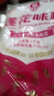 莲花味精1000g 【纯粮酿造99%高纯度】零添加 家用小餐饮 厨房调料 实拍图