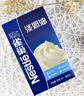 雀巢（Nestle）淡奶油1L 动物性稀奶油 蛋糕裱花面包蛋挞甜品 奶茶奶盖易打发 实拍图