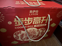 来伊份饼干点心礼盒1319g 曲奇酥饼中式糕点零食大礼包端午节礼品送礼 实拍图