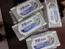 冰箱除味剂杀菌保险活性炭除异味家用除臭剂除味盒冷冻去味盒 【冰箱除臭】冰箱除味盒40g*8个 实拍图