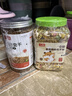 licheers仓鼠粮冻干罐装金丝熊主粮食物宠物小松鼠零食饲料主食1200ML 实拍图